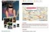 Polska język- trudna mowa.
