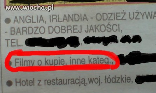 Ciekawa kategoria