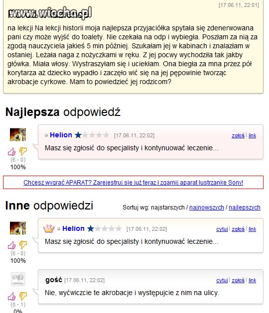Poród w wyobraźni