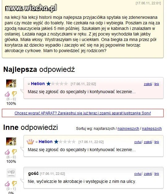 Poród w wyobraźni
