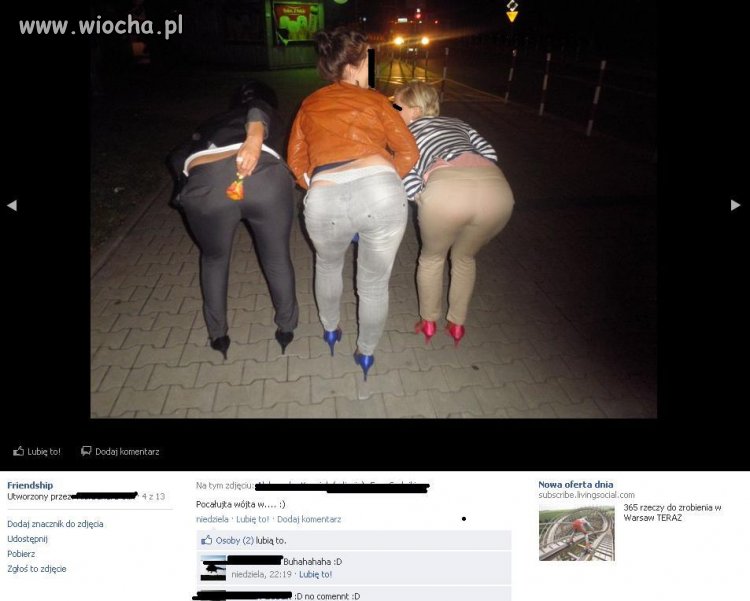 Wiejskie tyłki