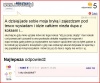 Trzeba przyznać