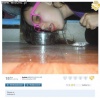Woda