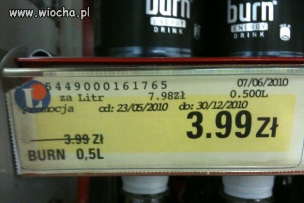 Promocja