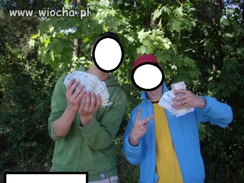 Lans na forse, podpis pod zdj: