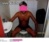 Skwar