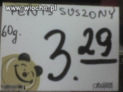 Penis suszony. 