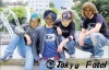 Tokyo Hotel .