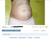 Lucyferek