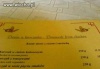Denmark from chicken