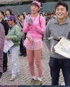 I love Pink 