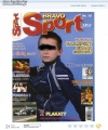 Brawo Sport...
