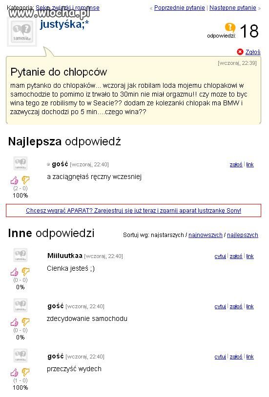 Lodzik w Seacie...