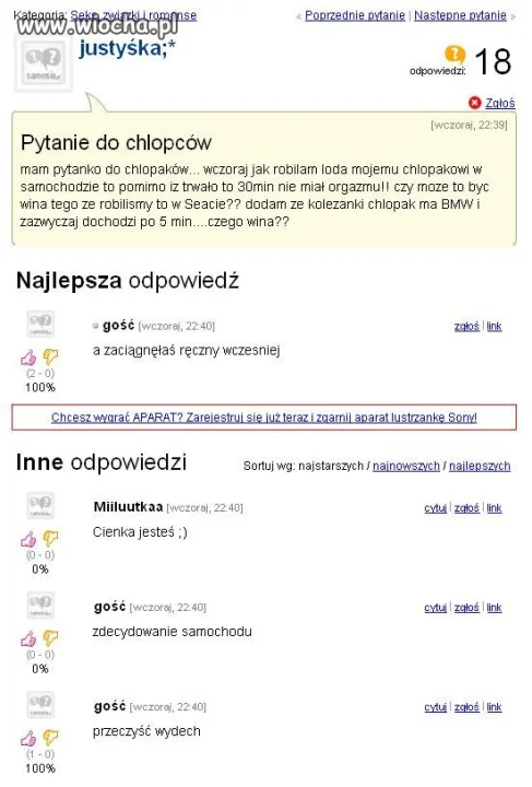 Lodzik w Seacie...