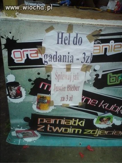 Dobra reklama...