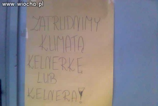 Kumata 