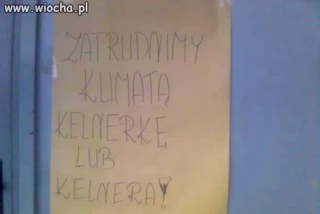 Kumata 