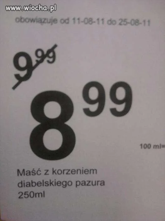 Rossmann