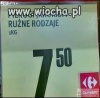 Kto to pisał?