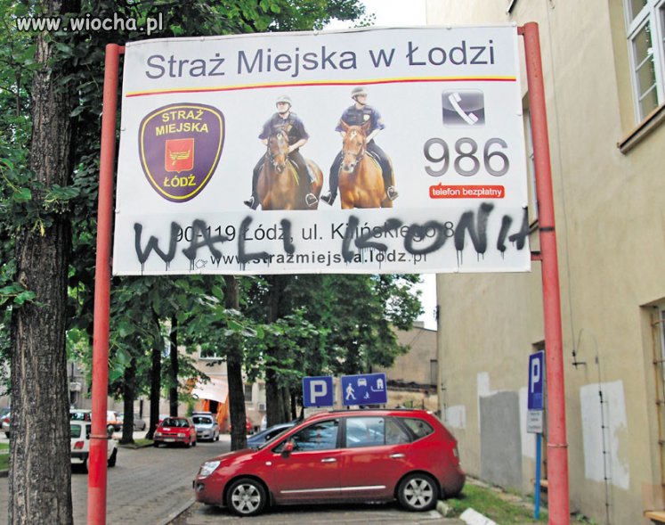 Straż miejska w Łodzi.