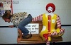 Nie ma jak w mcdonald