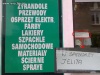 Sklep elektryczno-przemysłowy