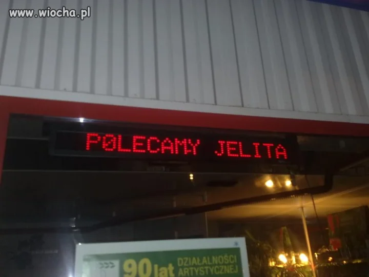 Skuteczna reklama  