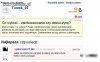 Masz dylemat co wybrać?
