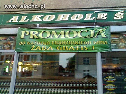 Żaba gratis