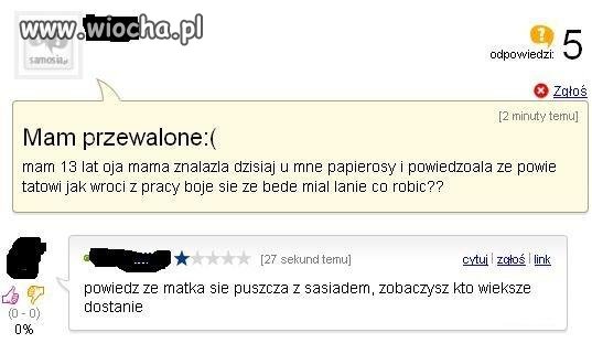 Jak myślicie, kto pierwszy dostanie...