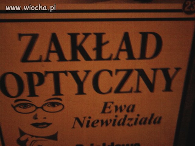 Zakład optyczny