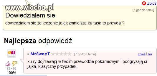 Kuryy...