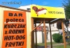 Nie ma jak dobra reklama.