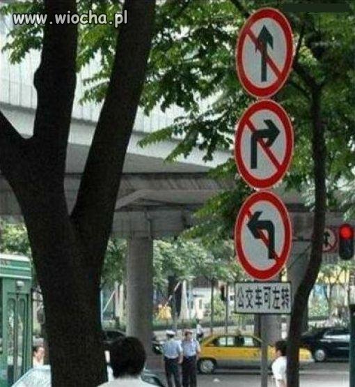 WTF?