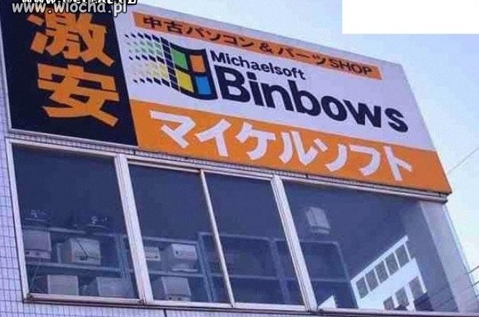 Windows