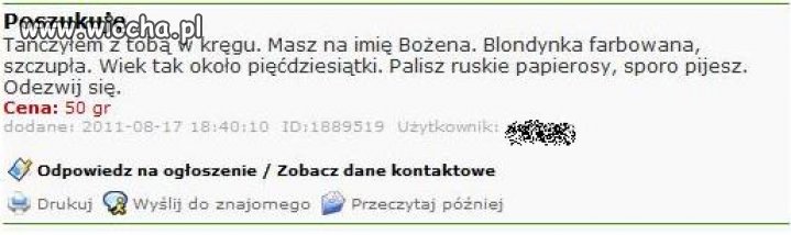 Szukam kobiety marzeń...