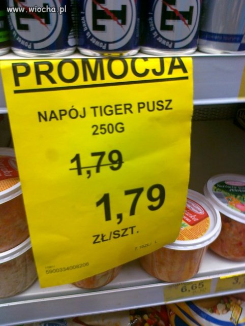 Osiedlowy Łukasz..