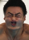 Chiński lew