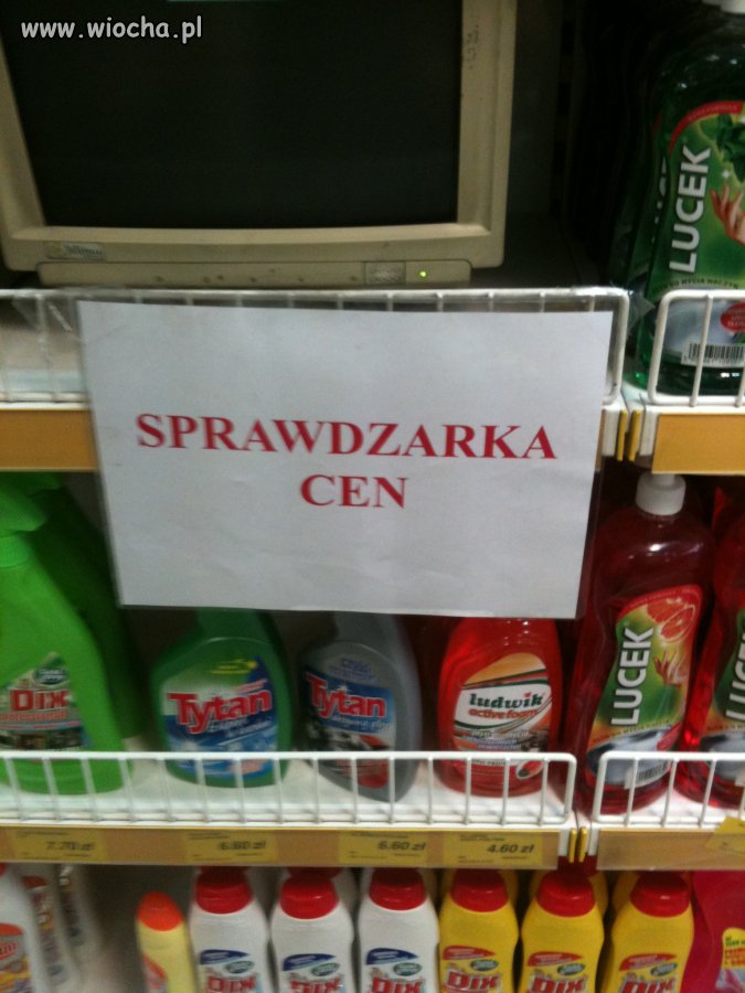PSS Społem - sprawdzarka