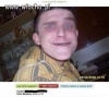 Trollface 