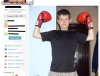 Rocky Balboa