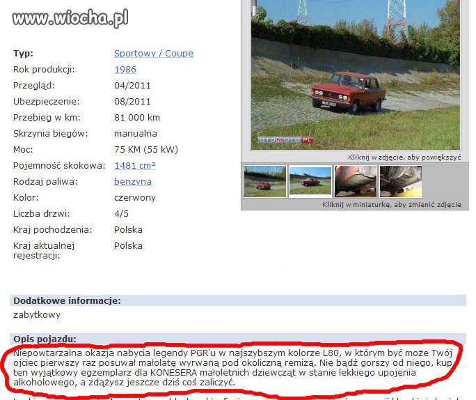 No comment