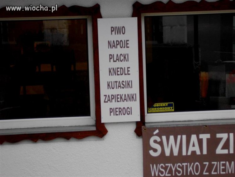 Kutasiki 