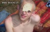 Słit focia