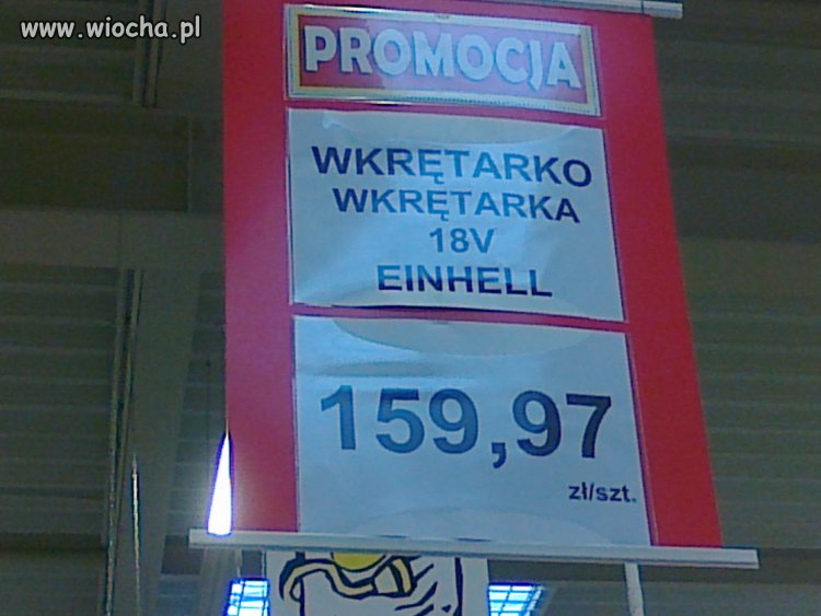 Nowy rodzaj sprzętu