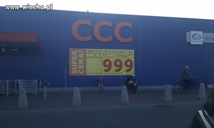 Reklama dźwignią handlu