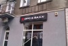 Cipo & Baxx...