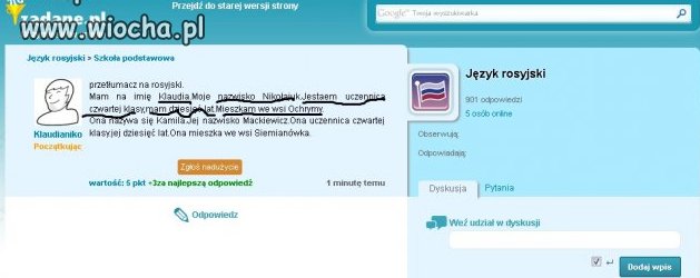 Nie ma to jak podawać swoje dane.