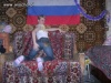 RUSSIAN