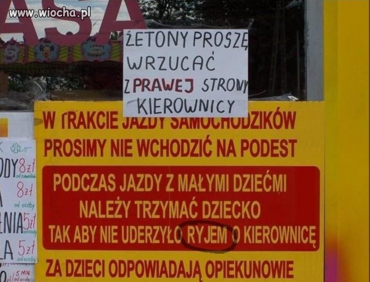 Uważaj na swoje małe dziecko